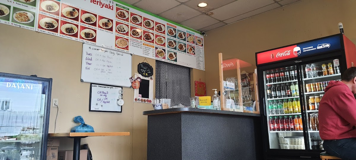 Four Corner Teriyaki