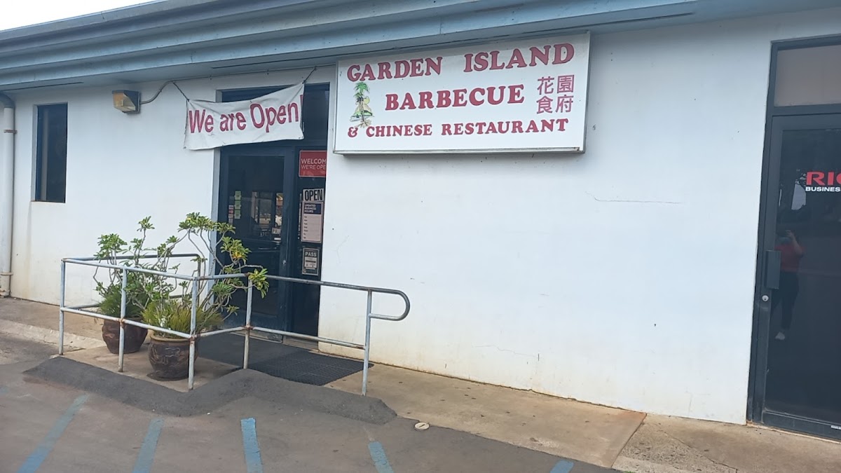 Garden Island Barbecue & Chinese Restaurant