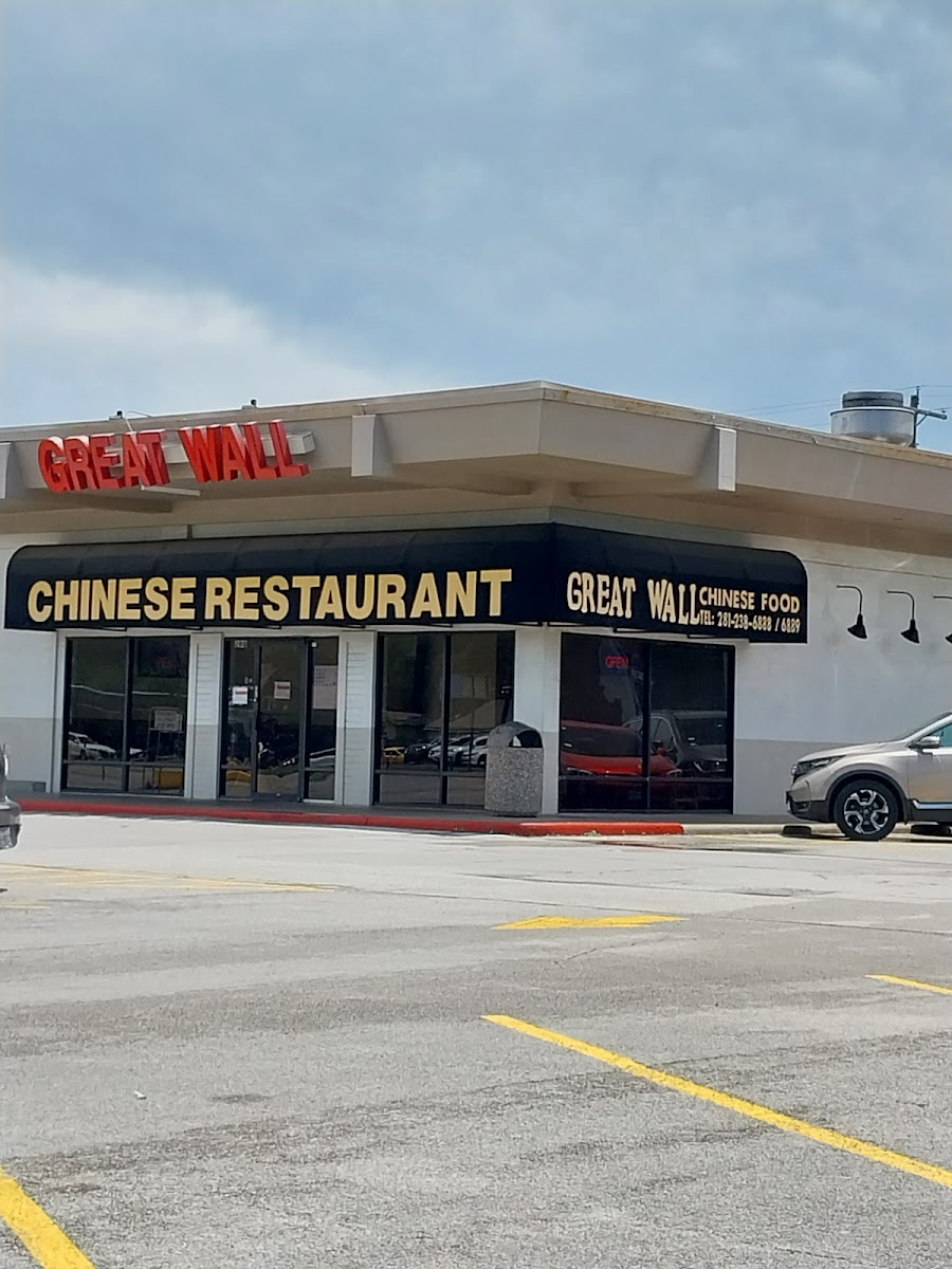Great Wall Chinese Cuisine