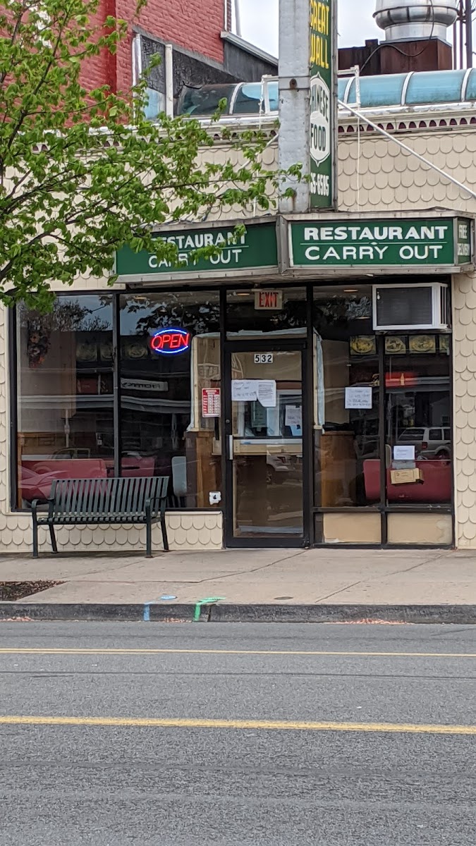Great Wall Chinese Restaurant West Reading