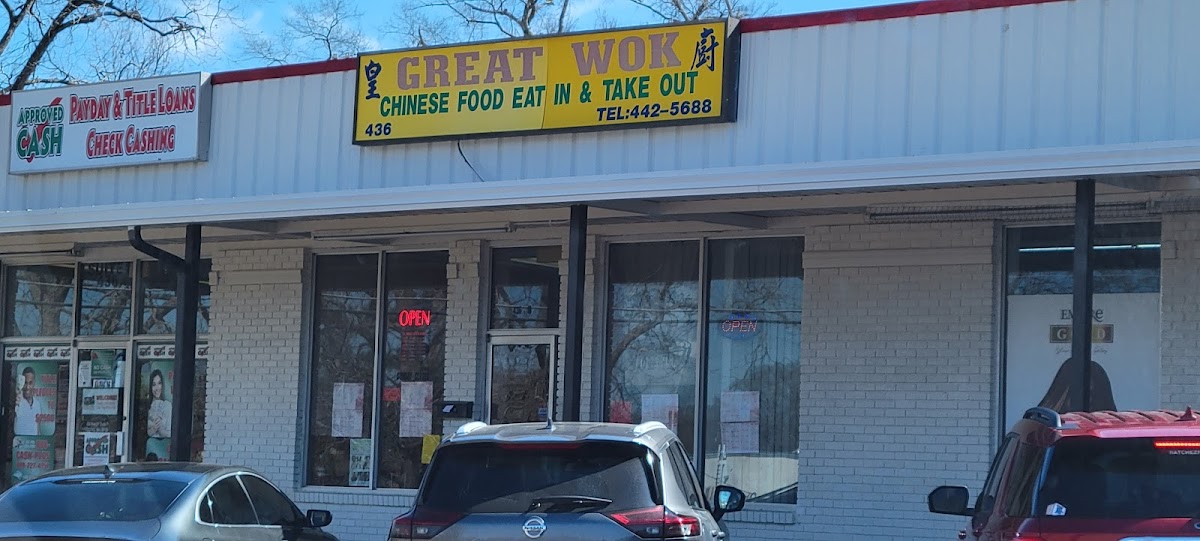 Great Wok