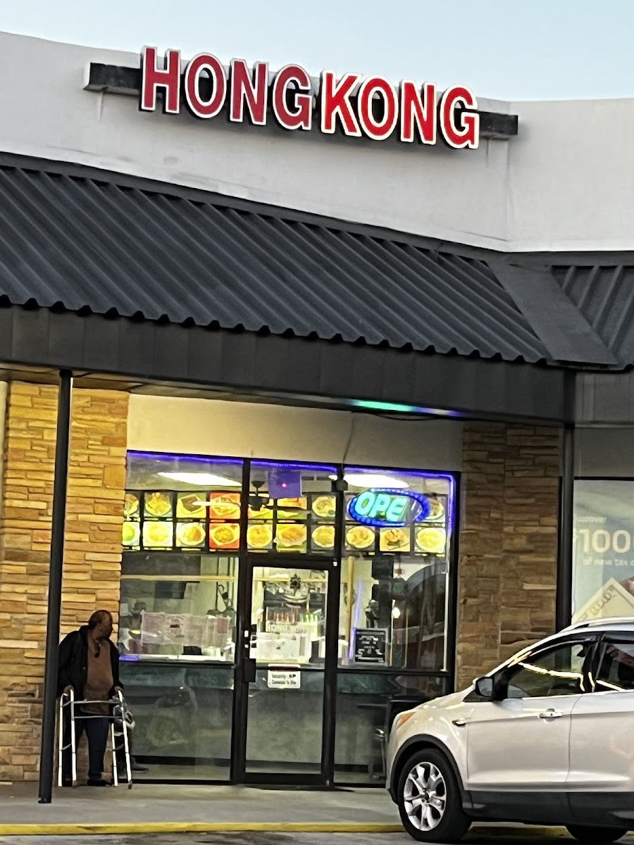 Gulfport Hong Kong Chinese Food