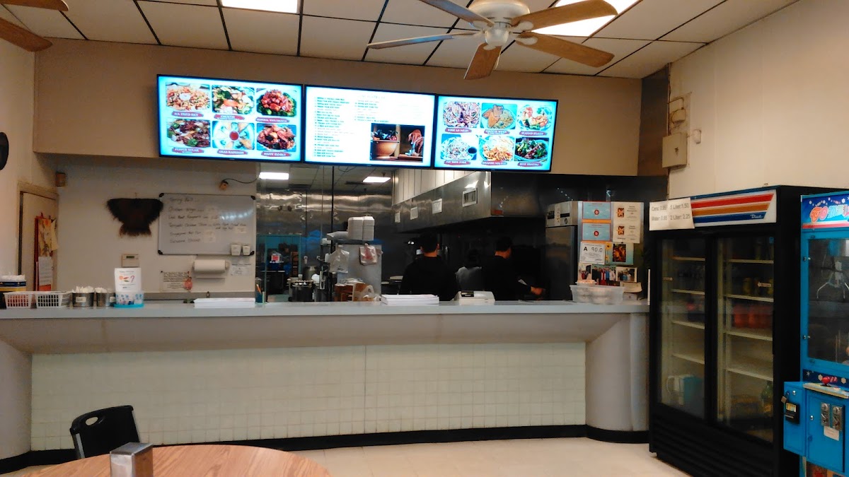 Handy Kitchen Chinese Restaurant