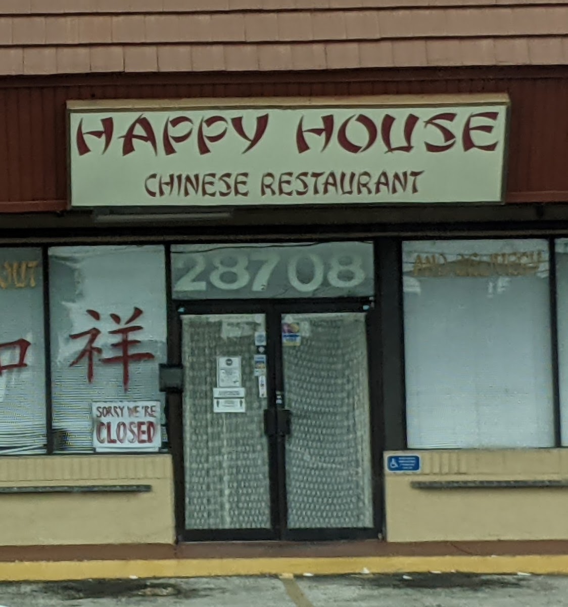 Happy House