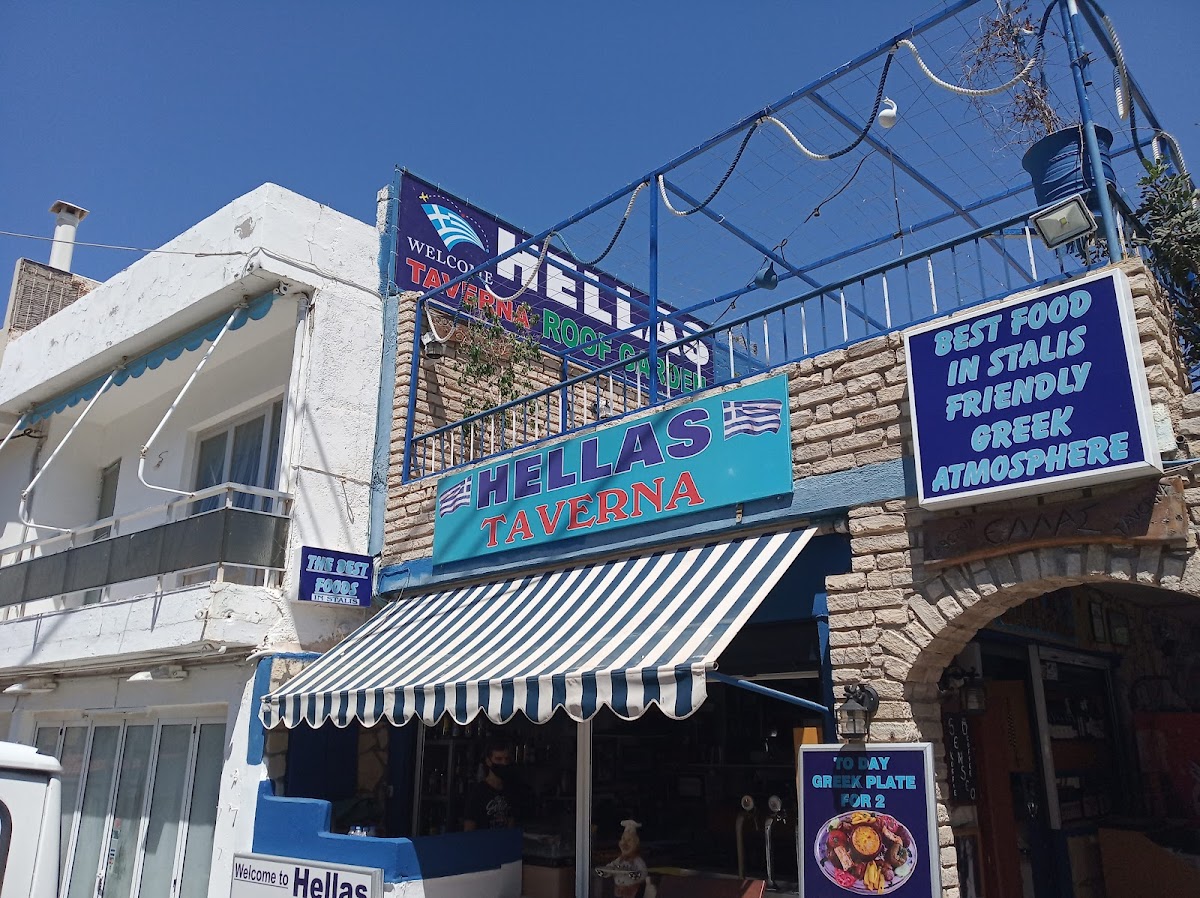 Hellas