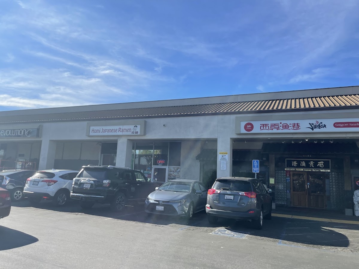 Homi Japanese Ramen