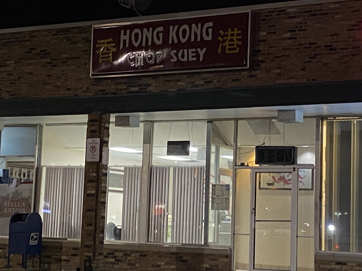 Hong Kong Chop Suey Restaurant
