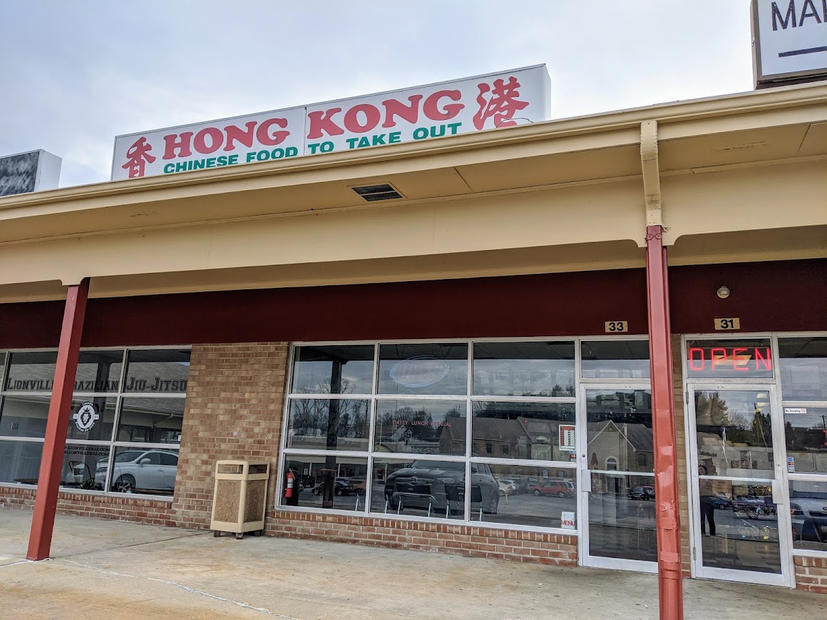 Hong Kong Exton