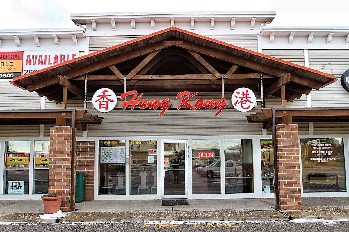 Hong Kong Restaurant Fort Wayne