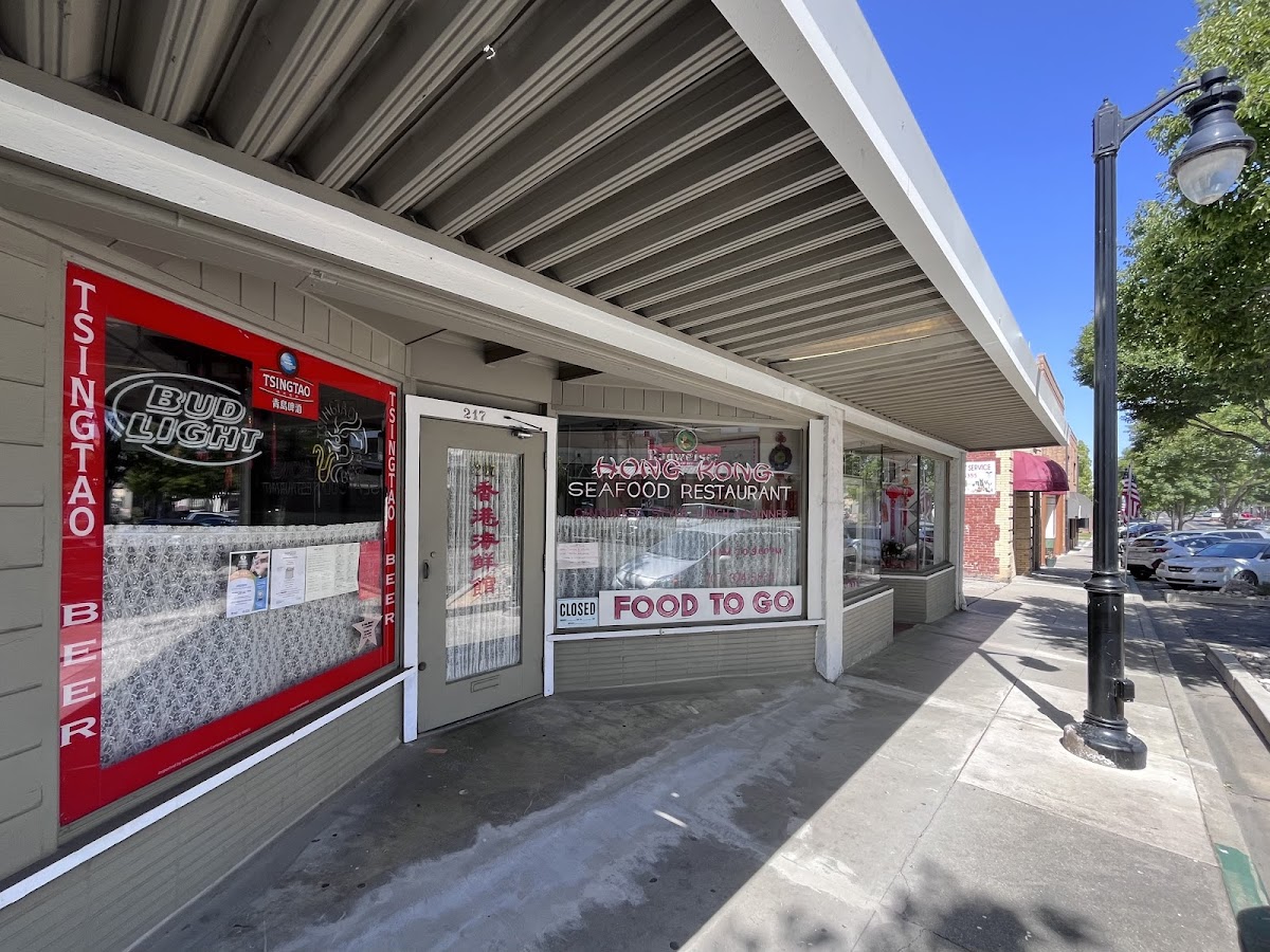 Hong Kong Seafood Restaurant