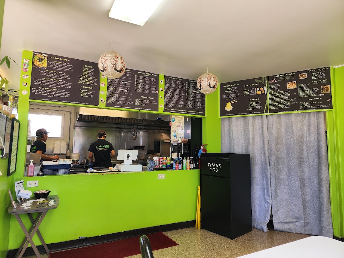 Hoshi Japanese Cuisine Express Washington