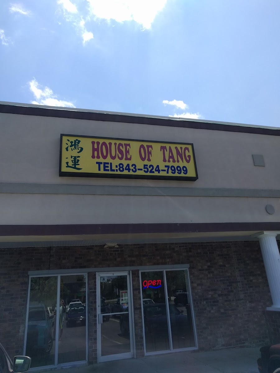House Of Tang 2