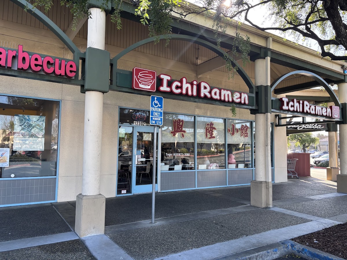 Ichi Ramen