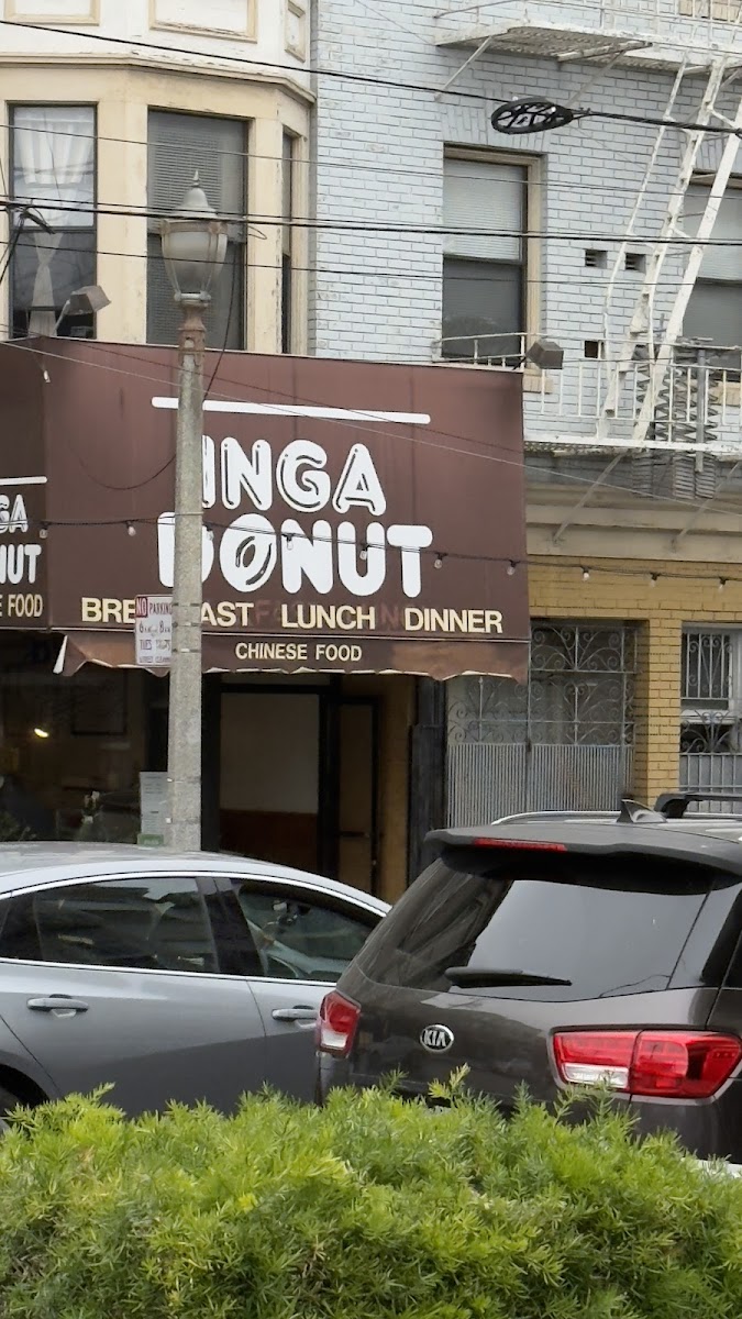 Inga Donut And Chinese Food