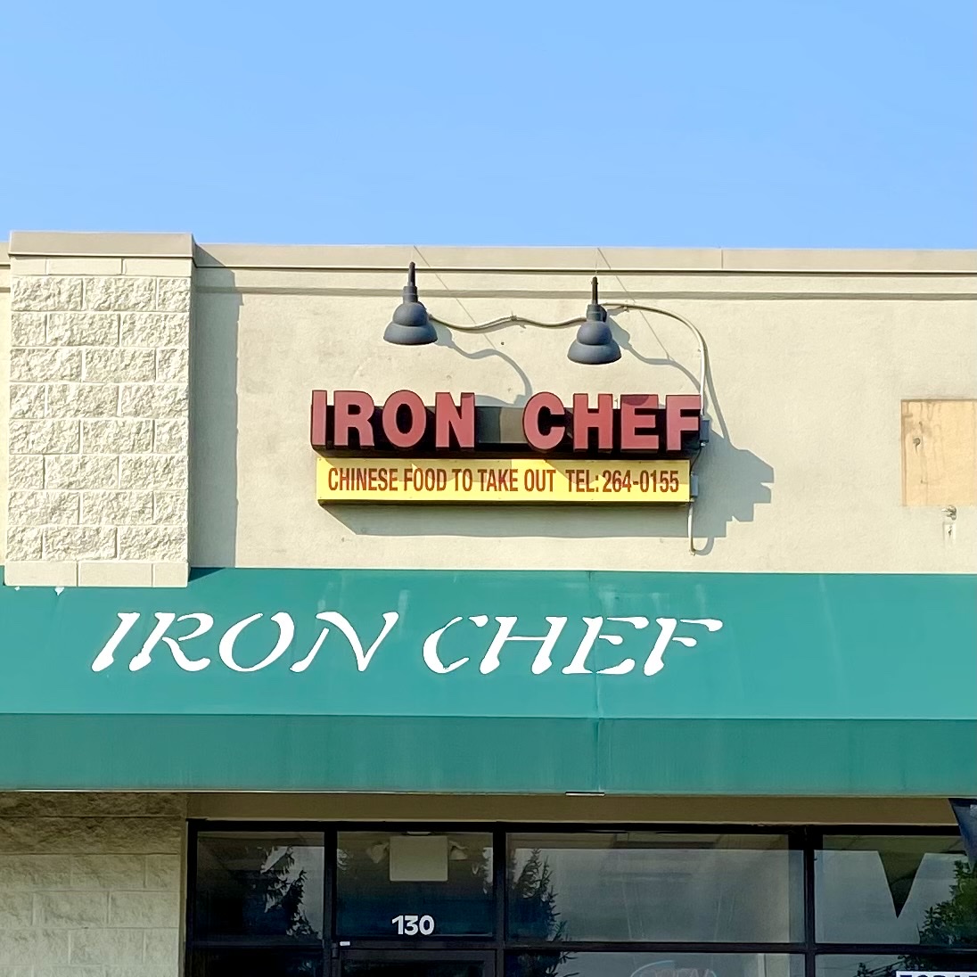 Iron Chef