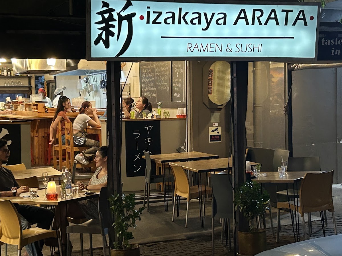 Izakaya Arata