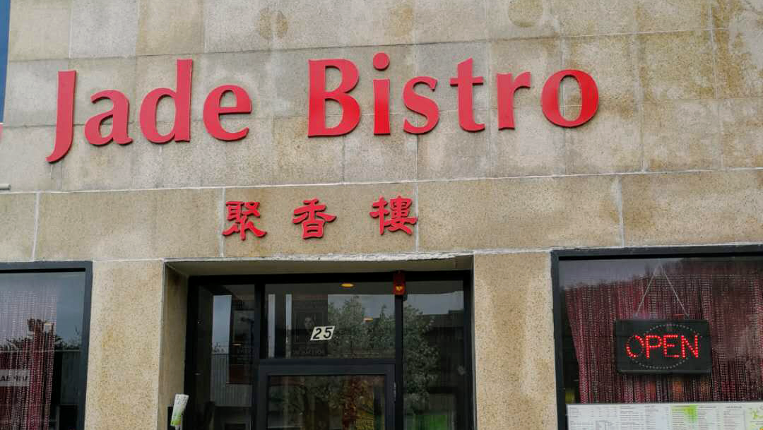 Jade Bistro