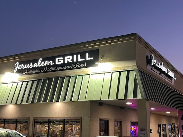 Jerusalem Grill Calhoun