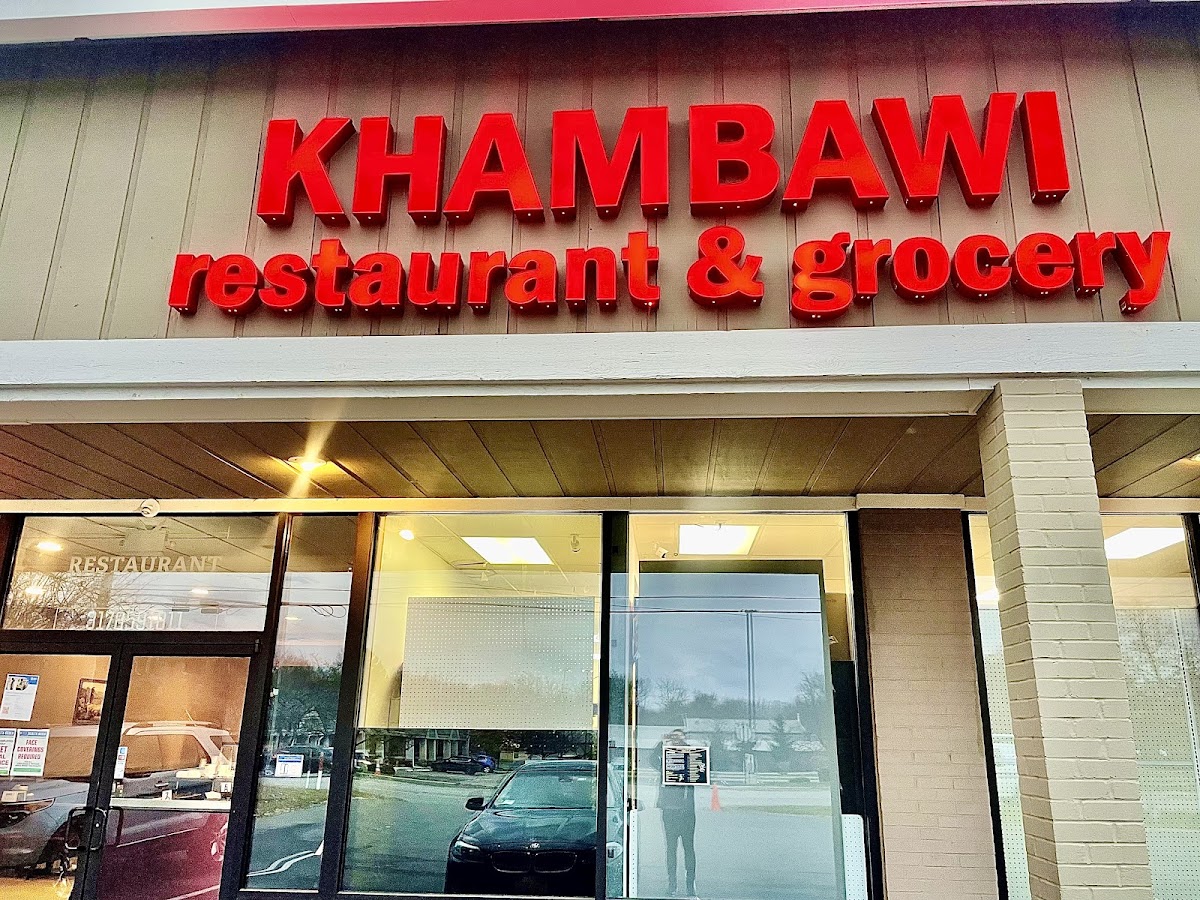 Khambawi Restaurant & Grocery