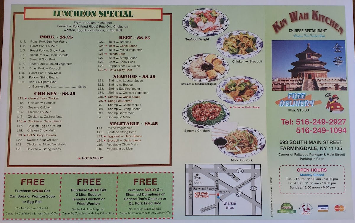Kin Wah Kitchen