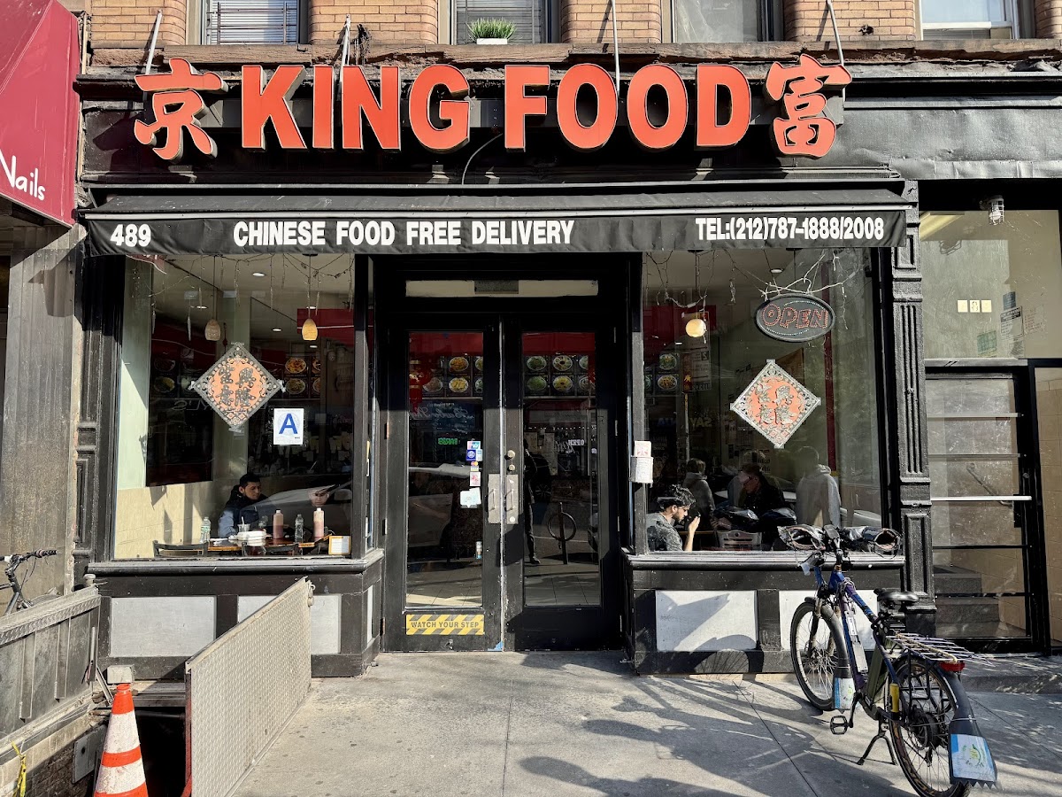 King Food Chen