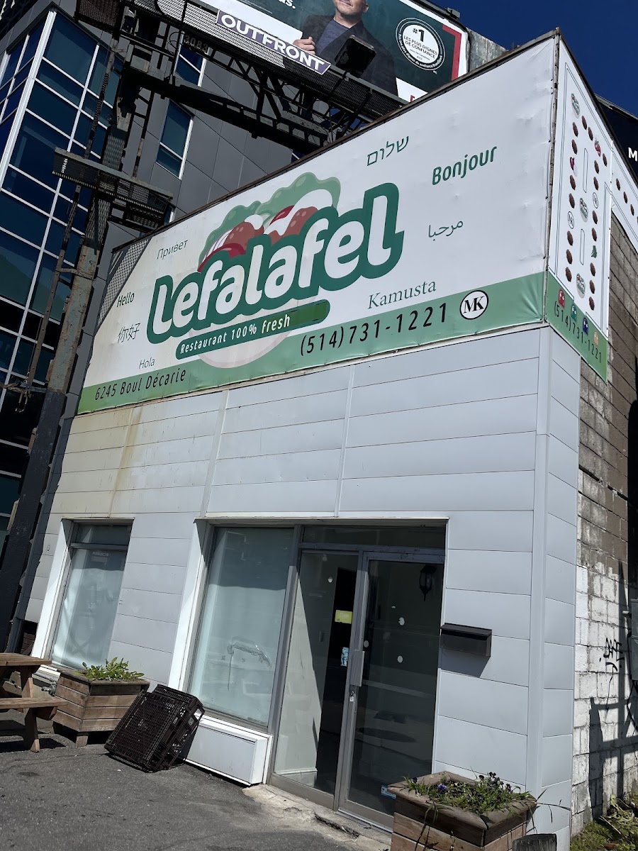 Le Falafel Plus+