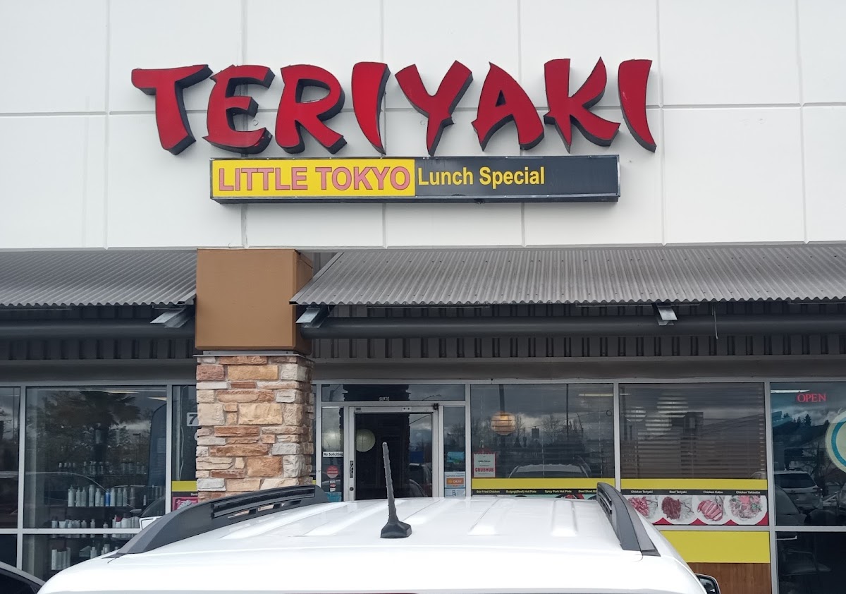 Little Tokyo Teriyaki Restaurant