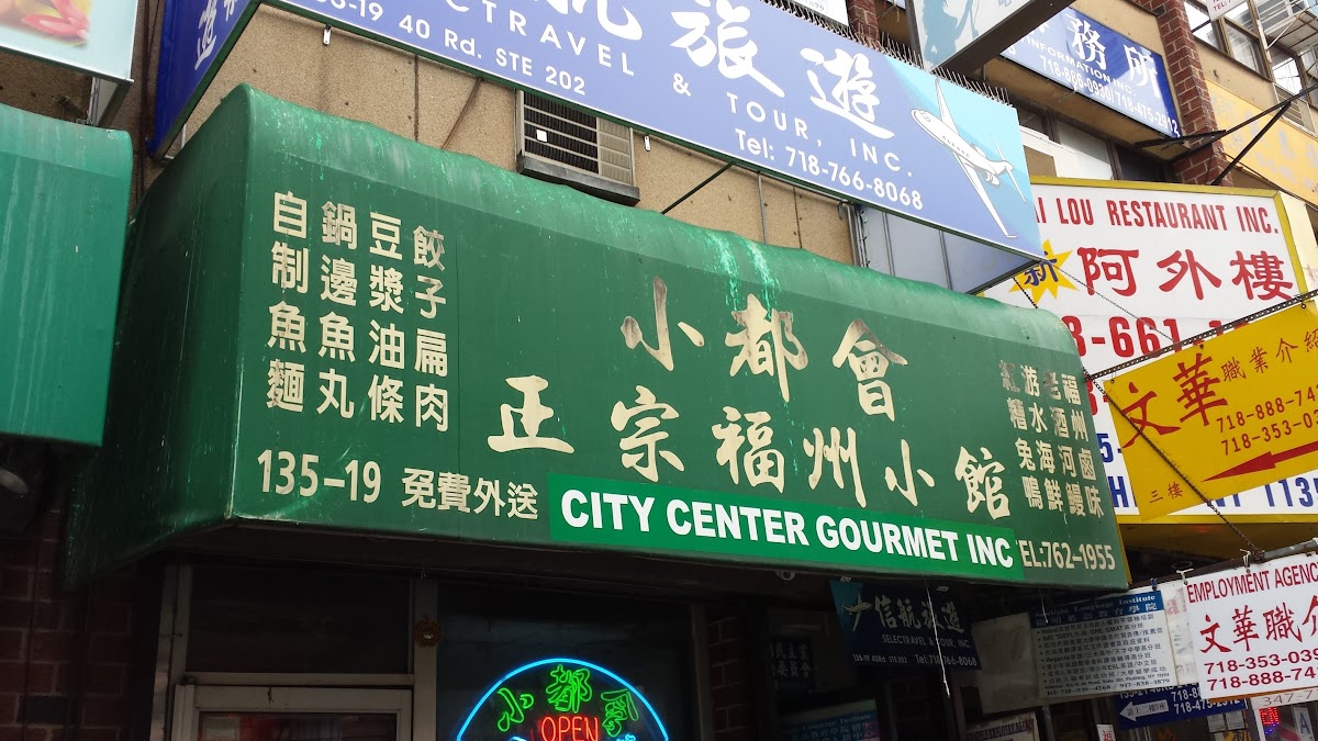Long Sheng