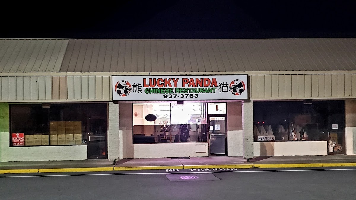 Lucky Panda Chinese Restaurant