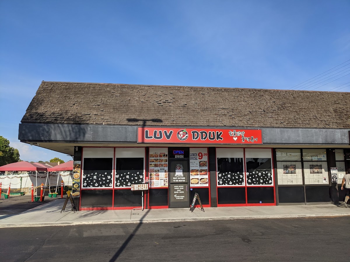 Luv Dduk - K Food