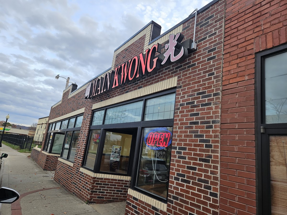 Main Kwong | Chinese Restaurant
