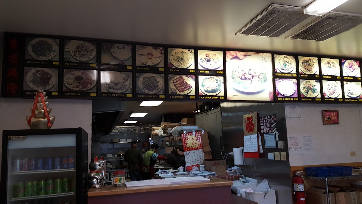 Mainbao Chinese Restaurant