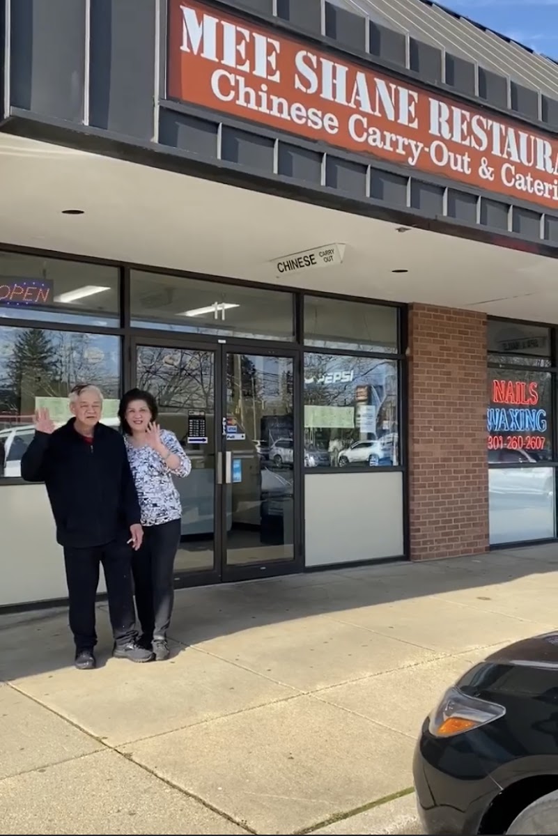 Mee Shane Restaurant & Carryout