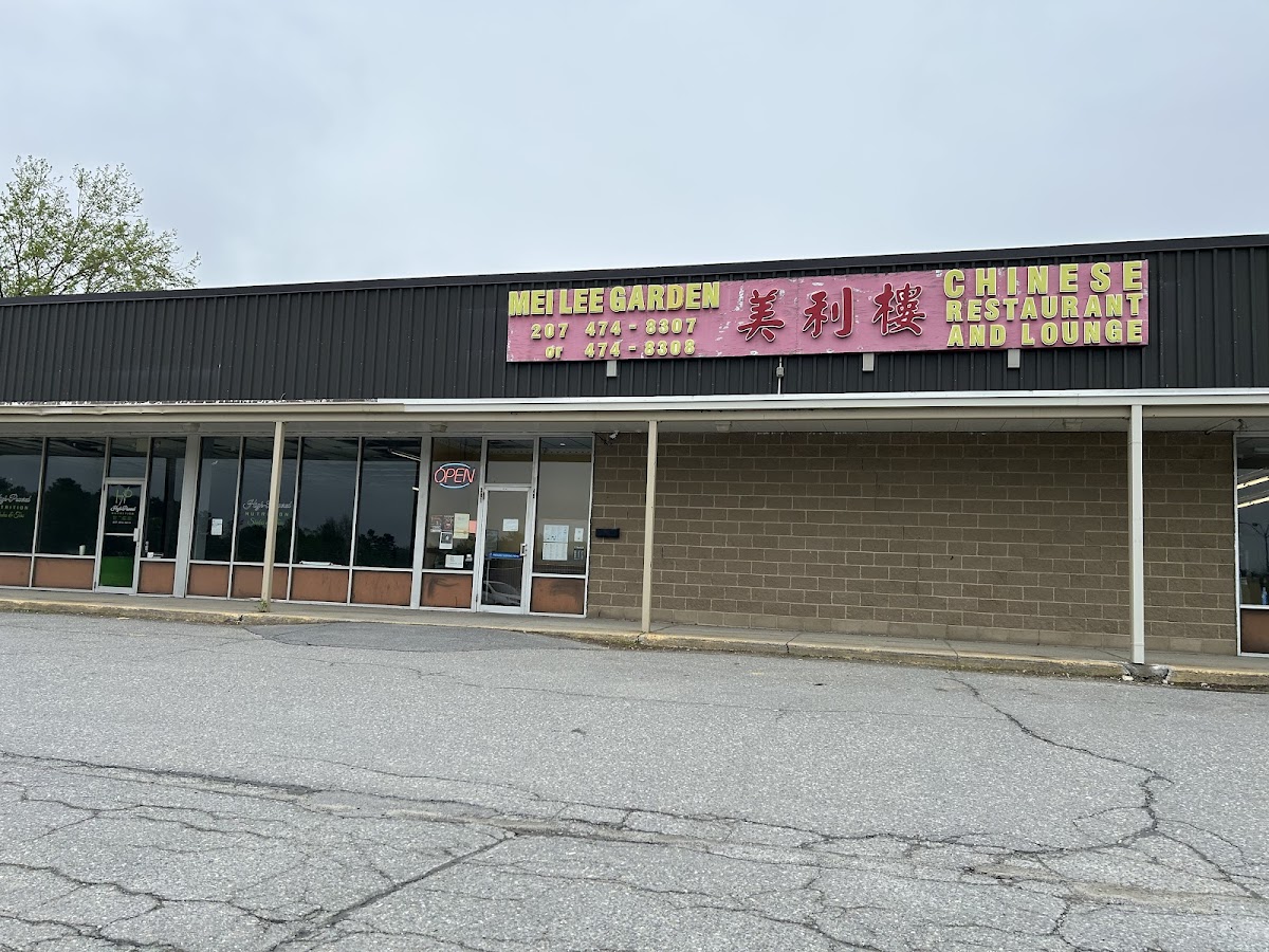 Mei Lee Garden Restaurant