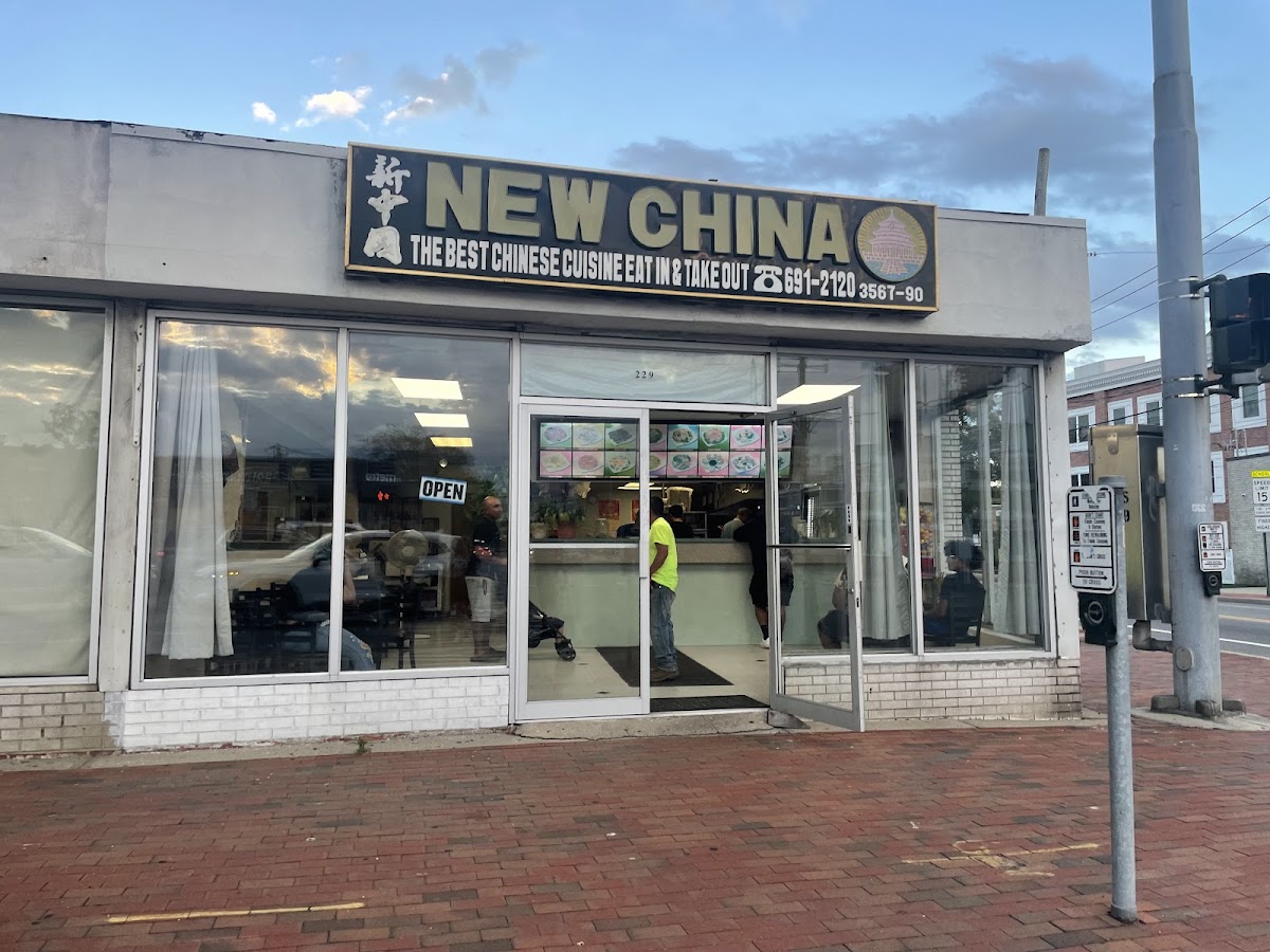 New China Amityville