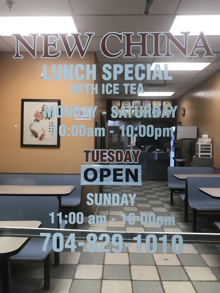 New China Belmont