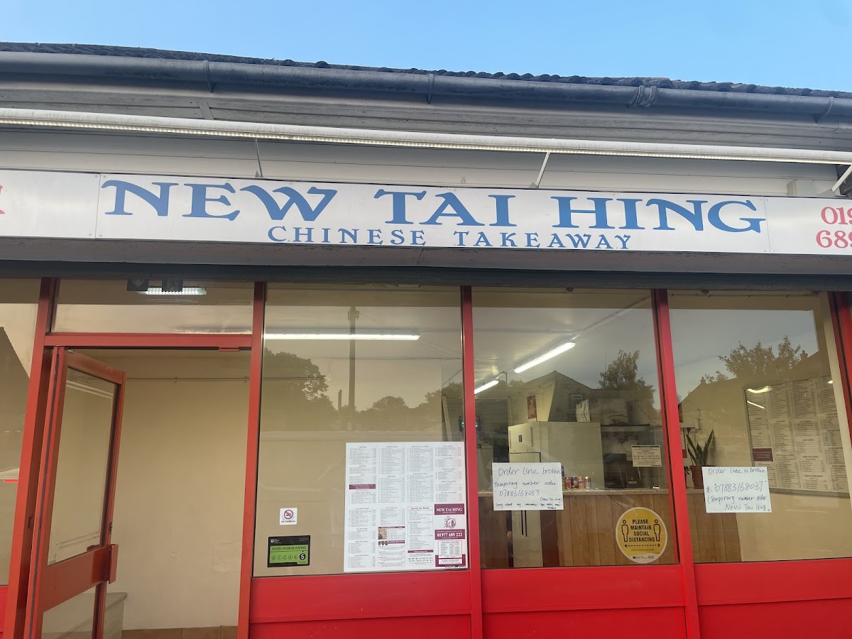 New Tai Hing