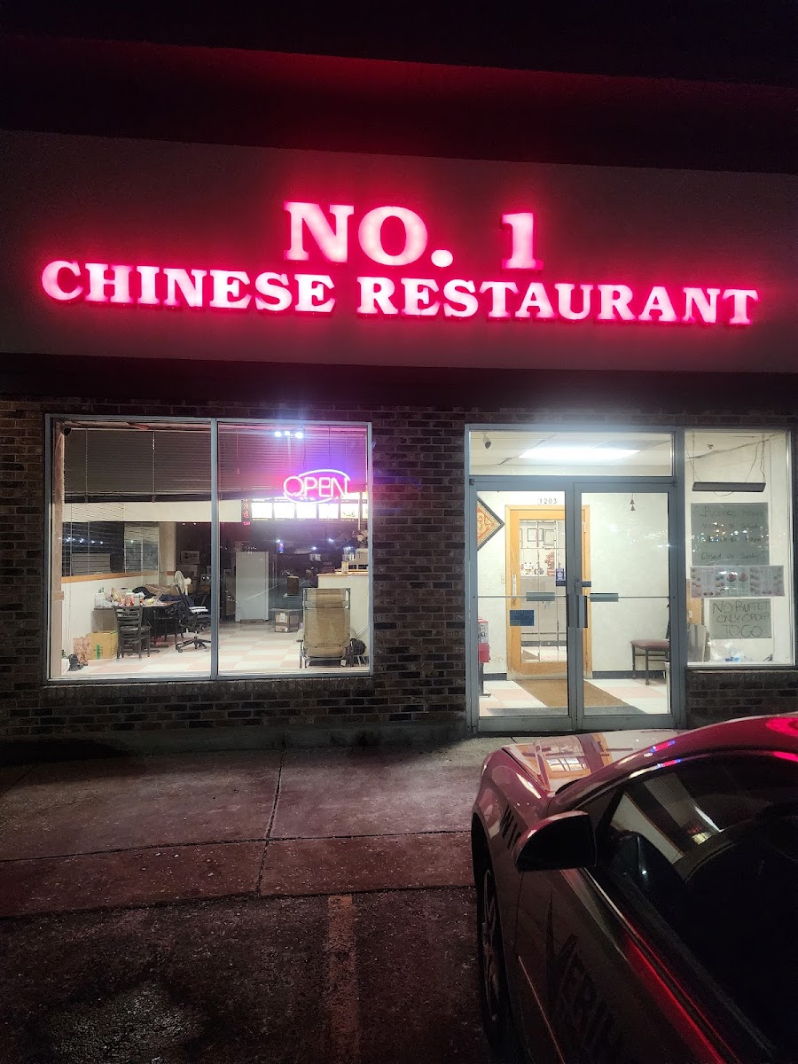 No. 1 Chinese Restaurant