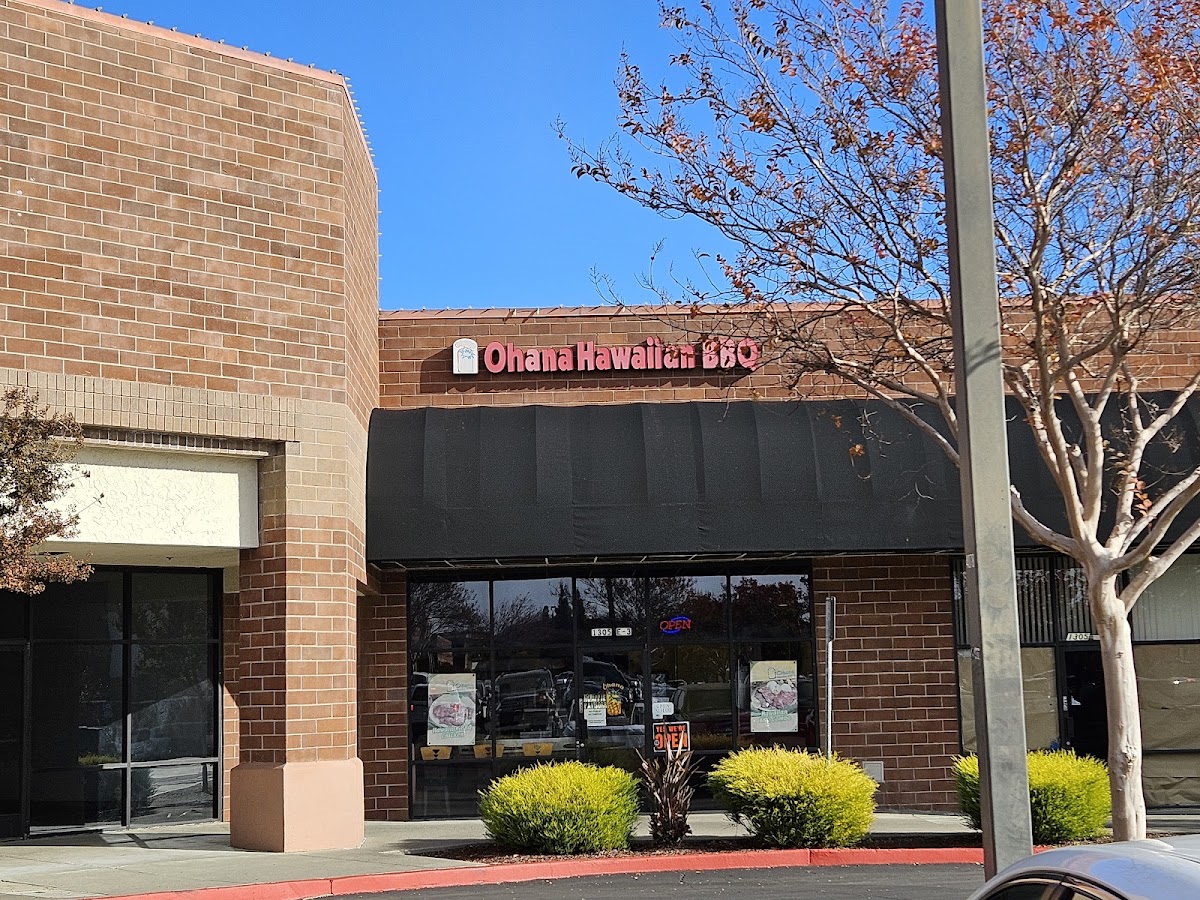 Ohana Hawaiian Barbecue