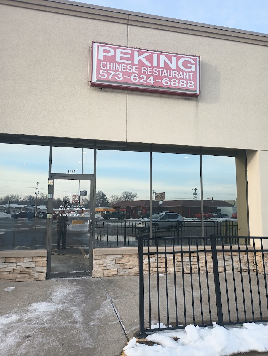 Peking Chinese Restaurant, Llc