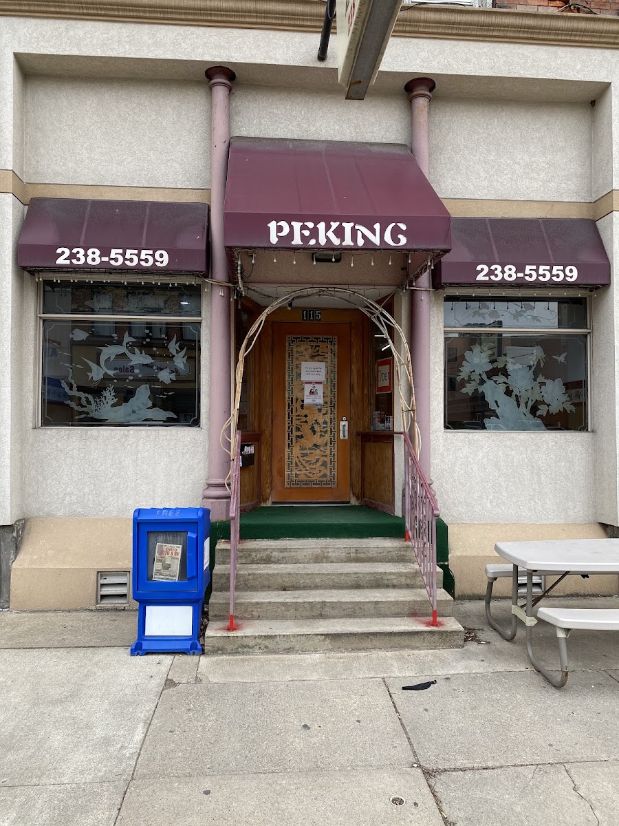 Peking Chinese Restaurant Van Wert
