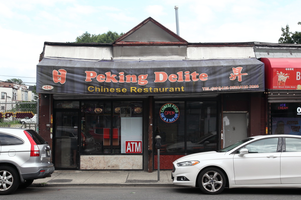 Peking Delite Chinese Food