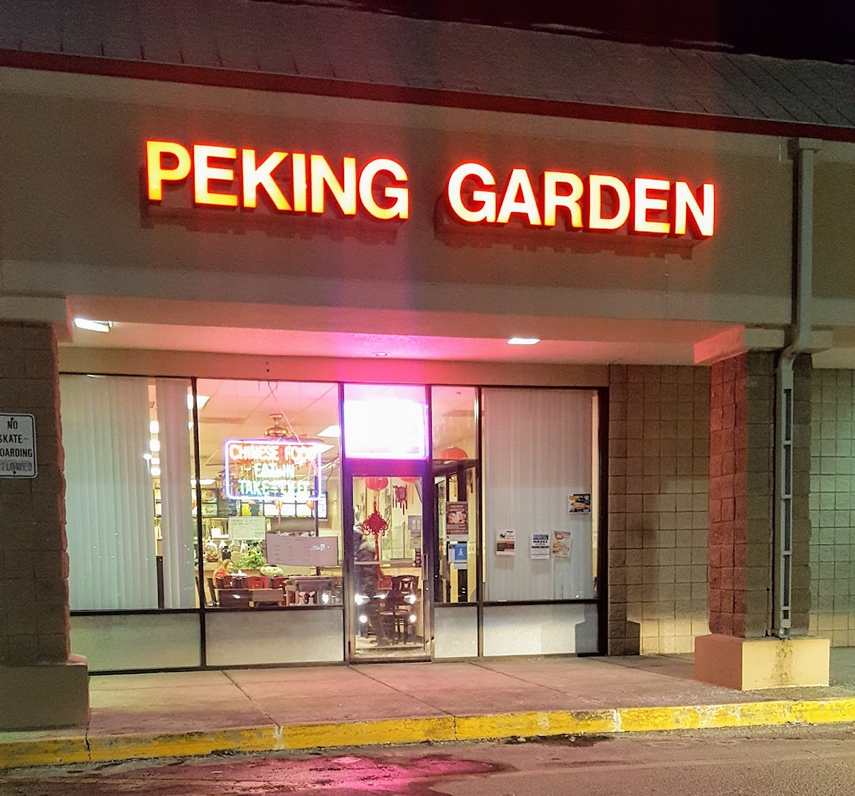 Peking Garden Restaurant