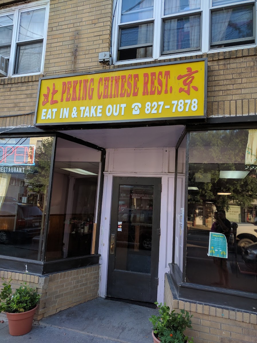Peking Middleburgh
