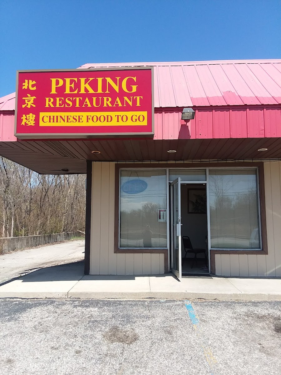 Peking Restaurant Michigan City