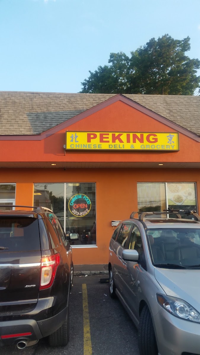 Peking Stamford