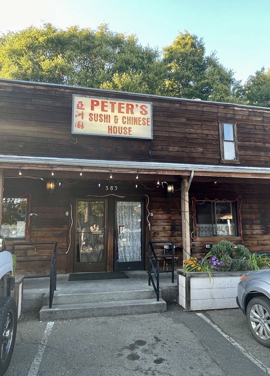 Peter's Sushi & Chinese House