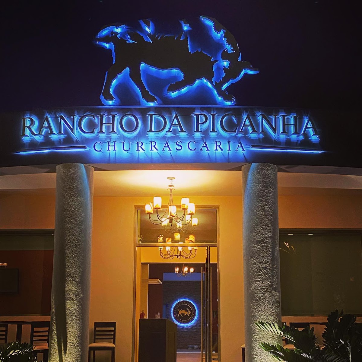 Rancho Da Picanha - Suc. Perez Ponce