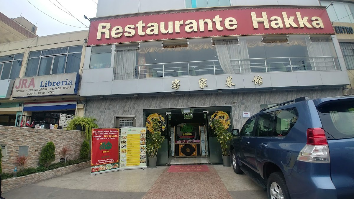 Restaurante Hakka