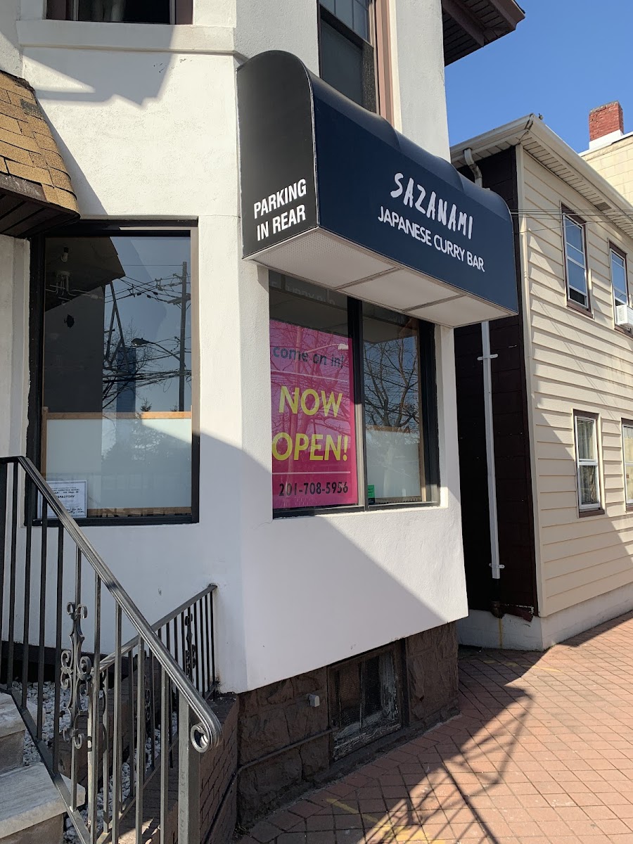 Sazanami Curry Bar